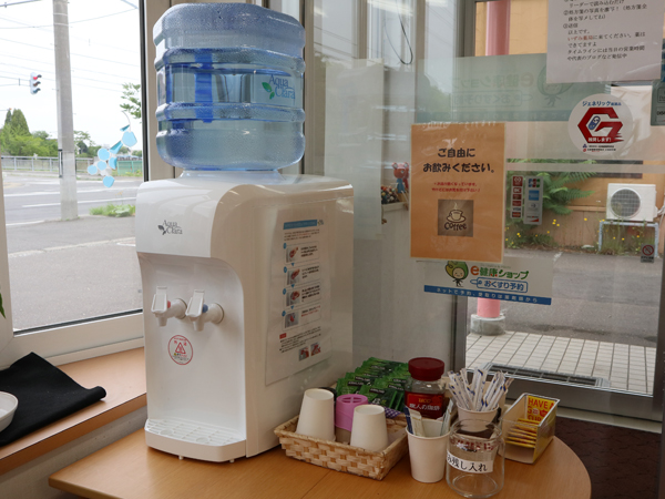 iwamizawaいずみ薬局