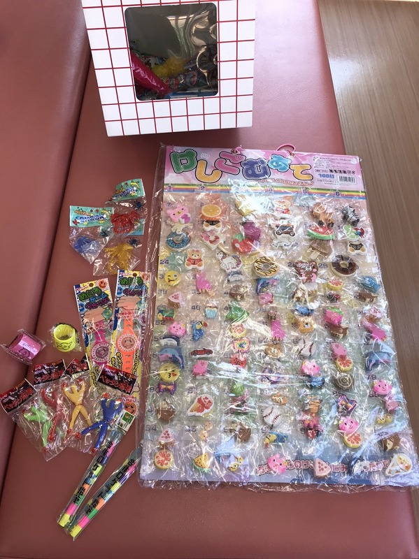 iwamizawaいずみ薬局